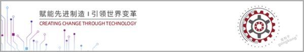 国奥科技CEO李思阳博士入选福布斯2020年度30岁以下精英榜