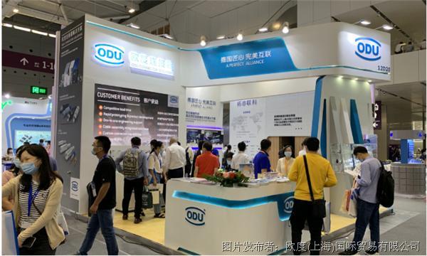 2020华南慕尼黑电子展——ODU华南区销售经理潘柏良采访