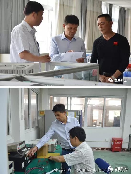 创四方：为壮大中国传感器产业做出应有的贡献