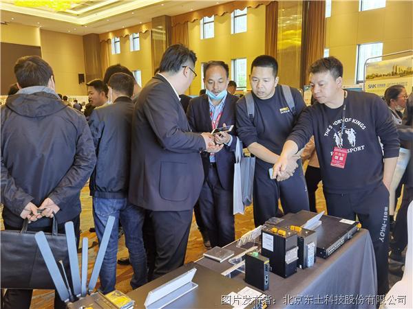 芯随路远 智惠化工丨东土5G+工业互联网助力工厂转型升级