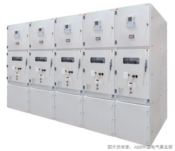 ABB与万华化学联合创新，打造安全、可靠、节能的智能化开关柜方案