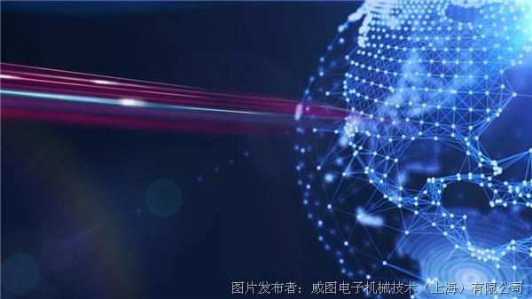 威图大讲堂 | 威图边缘数据中心不“边缘”