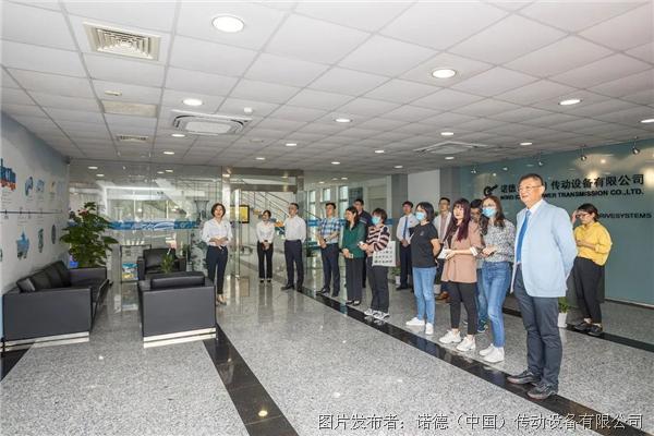 江苏省生态环境厅宣教中心朱玫一行莅临指导