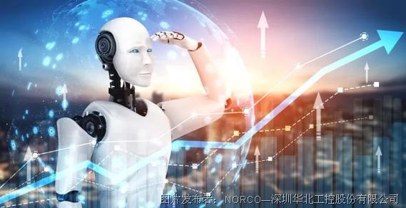 华北工控对智能机器人领域持续发力，推出导引机器人嵌入式硬件方案