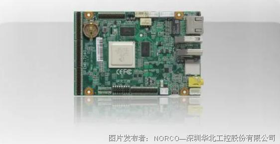 進入智能服務時代，華北工控可提供智能客服系統專用嵌入式計算機