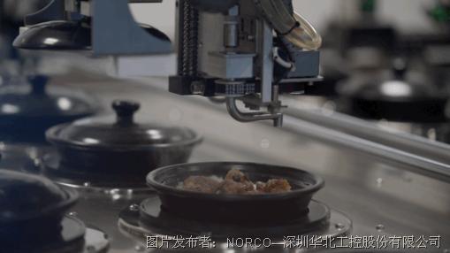 华北工控 | 聚焦北京冬奥会人工智能餐厅，机器人服务亮点纷呈