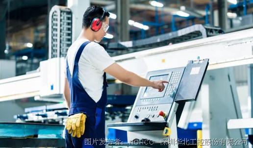 华北工控：基于工控机的数控技术在机械制造行业中的应用
