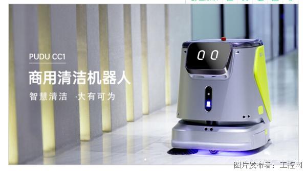 對話張濤：普渡科技筑夢商用服務機器人