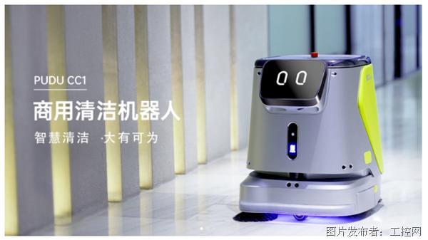 秘书长有约丨对话张涛：普渡科技筑梦商用机器人