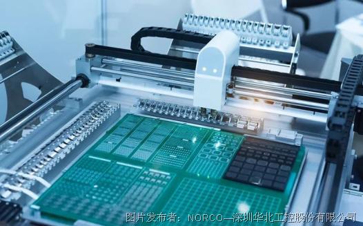 華北工控數控系統嵌入式硬件方案，推動機床行業智能化改造
