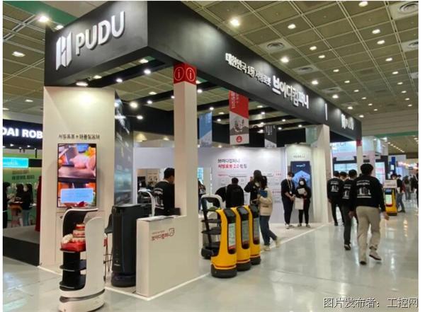 普渡科技联合韩国VD Company参展IFS创业博览会，引爆韩国服务机器人市场