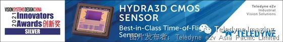  榮獲視覺系統設計創新獎的Hydra3D CMOS傳感器在視覺導向機器人中大展拳腳