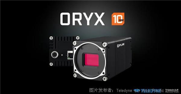  采用 Sony IMX530 的全新 Oryx 10GigE