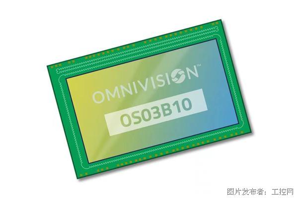 豪威集团搭载OmniPixel®3-HS的新型300万像素图像传感器