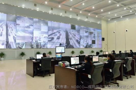 賦能智慧交通——華北工控打造智慧交通應急指揮系統專用計算機