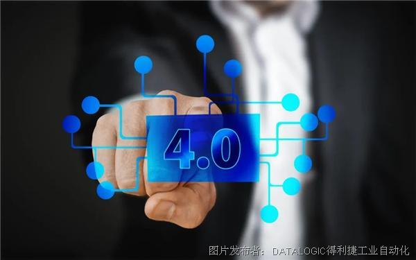 DPM解码小能手——Datalogic得利捷Matrix 220，助力自动化设备高效运行！