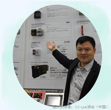CC相惜，Link四海 | 实点科技祝CC-Link协会中国20岁生日快乐！