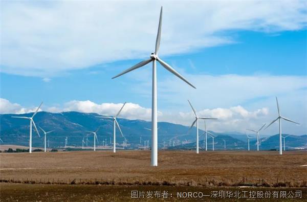 華北工控高效能工業平板電腦，支持風電場風機集控系統應用