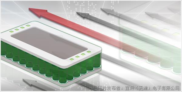 宜科OS10S系列光電傳感器，為鋰電PACK線升級提速！