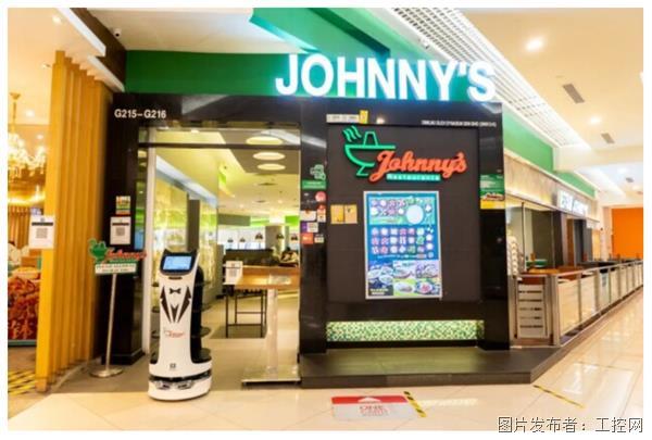 普渡機器人“貝拉”入駐馬來西亞連鎖火鍋店Johnny’s