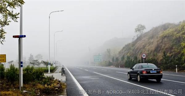 華北工控NVR系統嵌入式計算機，支持高速公路聯合監控應用