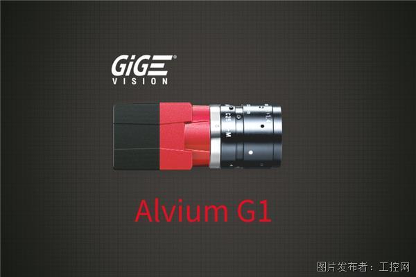 Allied Vision正式推出Alvium 千兆網和5千兆網相機系列