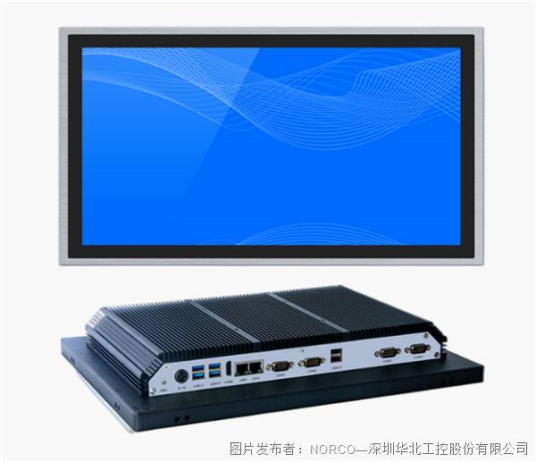 華北工控多點觸控平板電腦PPC-3156QI，支持電信監控行業應用