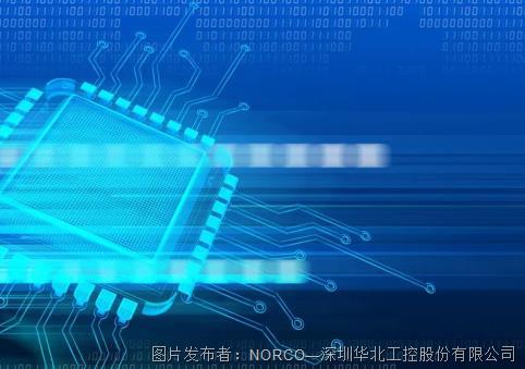 邁入算力新時代，華北工控打造高算力嵌入式主板EMB-3582