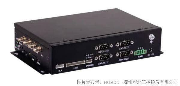 新品 | 華北工控發布支持兩種主板方案可選整機BIS-6380ARA-A10
