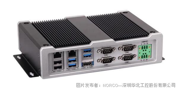 新品分享 | 华北工控搭载RK3568芯片的嵌入式准系统发布