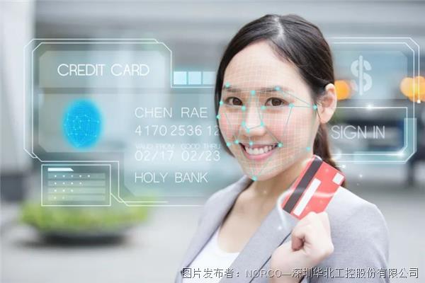 AI熱點 | 預計2022年中國人臉識別市場規模高增長，拉動全產業鏈發展