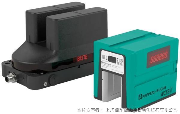 新品發布 | WCS 位置編碼系統再度優化升級，集成 EtherCAT® 接口