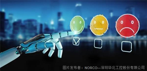 華北工控機器人控制系統嵌入式產品方案，為餐飲智能化賦能