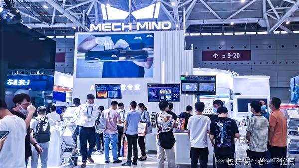 AI赋能工业质检，梅卡曼德在深圳VisionChina 2022现场8E11展位等您！
