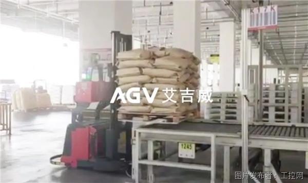 入駐化工改性塑料頭部企業，艾吉威AGV助推化工行業數字化轉型升級