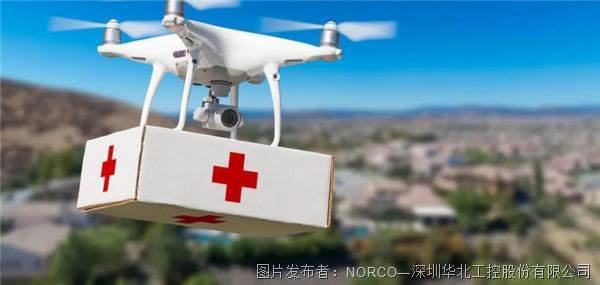 無人機物流運行標準“出爐”，華北工控嵌入式產品方案有可為！
