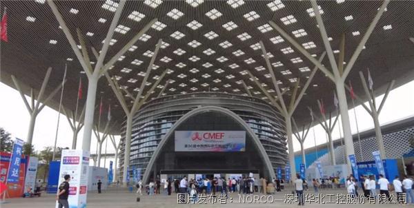 助推醫療產業“智慧”升級  華北工控亮相2022中國國際醫療器械展覽會