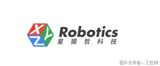 星猿哲科技成功部署 25 台机器人，助力电子流通行业全流程自动化