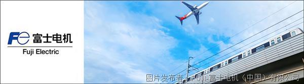 中国铸造协会张立波会长一行莅临考察富士电机中频感应电炉珠海制造基地