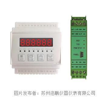 蘇州迅鵬DFM102C單路測力模塊