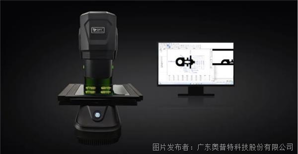 OPT（奧普特）2D尺寸測量傳感系統上市！