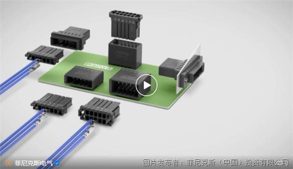 新品速遞 ｜ 全新壓接型插拔式PCB連接器——CONNEXIS 21、32系列煥新上市