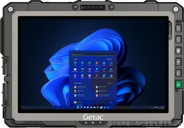 Getac 推出新一代 UX10 平板计算机和 V110 笔记本电脑 重新定义强固型现场运算技术