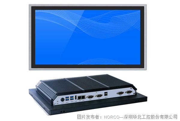 華北工控PPC-3312QI，支持多點觸控和多重擴展工業電腦