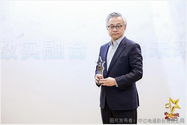 载誉归来 台达在“中国自动化产业年会”四大领域收获奖项