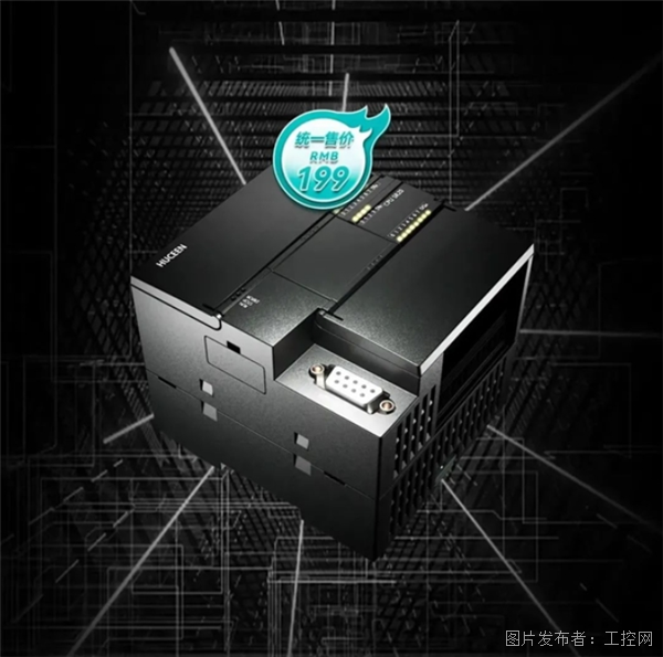 匯辰自動化新品199塊的PLC-SR20于5月24日正式發布