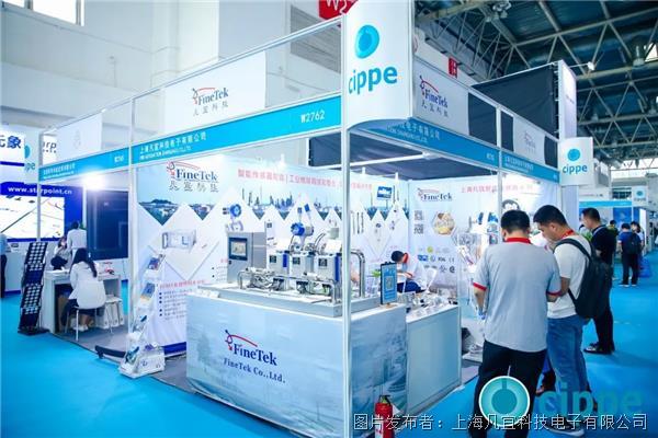 CIPPE北京石油展沒看夠？8月上海半導體展等您！