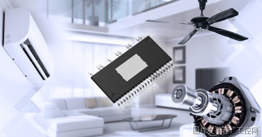 东芝推出用于直流无刷电机驱动的600V小型智能功率器件