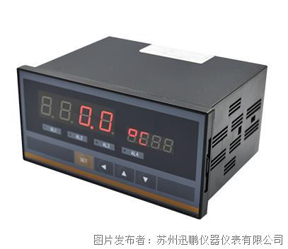 迅鹏推出新品WPHW系列操作器