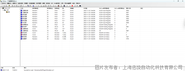 InfluxDB时序数据库在Web组态网关HMI2004-A9的应用